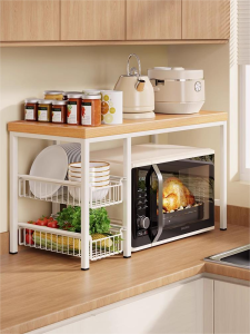 evesigar | Multipurpose Kitchen Appliance Shelf Organizer