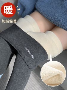Thickened Pure Cotton Grey Fleece Womens High Waist Base Layer Pants Autumn Winter Warm Trousers Casual Long Pants