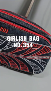 AEIOU No.354 กระเป๋ายีนส์ สะพายข้างทรงหมอน รุ่นปักใบไม้ ลิขสิทธิ์แท้ (กว้าง9.5นิ้ว สูง6นิ้ว)