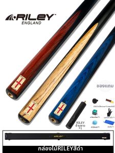 Riley | Cue Snooker and Pool Billiards Middle Tip