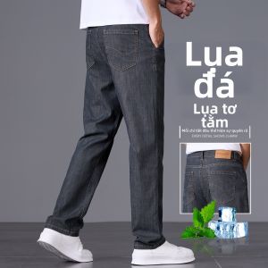 YOU XIN | Quần Jeans Mỏng Thoáng Dễ Dàng Phong Cách Cao Cấp Mùa Hè