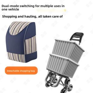 MOMIAN | Portable Foldable Shopping Trolley
