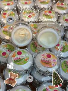 เซตกลางคืน​ เมล่อน+กรูต้า​ ครีมแพรวาไวท์