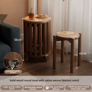 DONGMU | Mobile Stackable Storage Nightstand