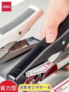 Deli Large Size Handheld Stapler Office Durable Binding Machine 12 Stapler Student Business Use Multi-Functional Spine Stapler