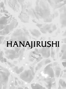HANAJIRUSHI | Sữa Rửa Mặt Dưỡng Ẩm Mềm Mại