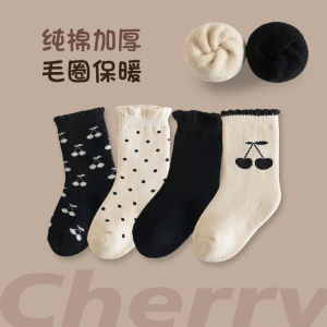 Thickened Autumn Winter Children Socks Cartoon Dog Boy Baby Warm Mid-calf Socks Boys Girls Kids Cotton Polyester Elastic Fiber