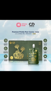 CD CHOICE Cactus Juice Premium Prickly Pear Cactus Juice (80ml*50Packs)