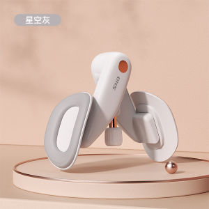 PC Muscle Trainer Kegel Leg-Supporting Handy Gadget Pelvic Floor Muscle Recovery Beauty Device Clip Thigh Beauty Leg Men and Women Hip Beauty Clip