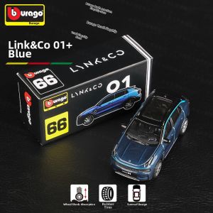 Bburago | Simulated Alloy Car Model 1:64