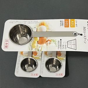 ช้อนตวงสแตนเลสพร้อมขนาดยาวเครื่องมือห้องครัว 20 มลเบเกอรี่ภาชนะ DIY อุปกรณ์ทำอาหารที่จำเป็น