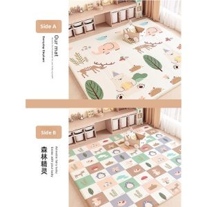 AOBIXIONG | Foldable Non-toxic Splice Foam Play Mat