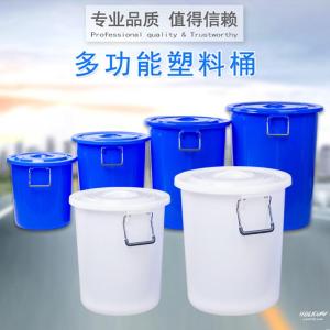 Thùng Nhựa Lớn Có Đai Cầm Có Nắp Dày Hình Tròn Đựng Nước Dùng Để Phân Loại Rác Rưởi Dùng Trong Gia Đình Dụng Cụ Vệ Sinh