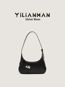 Elegant Elman Womens Bag Original Design Fashionable Underarm Single Shoulder Handbag French Breadstick Style for Youth