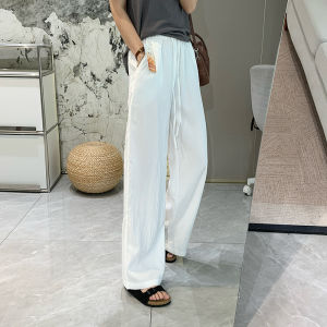Cooling Loose Leg Summer Trousers