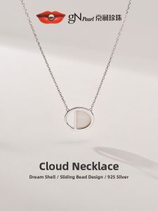 Rose Shell Pendant S925 Sterling Silver Necklace
