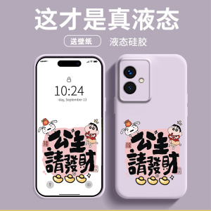 Princess Wealth Liquid Silicone Phone Case Full Cover for Honor 500/400pro Mobile Phone Shell Protective Cover Magic8/7/6pro