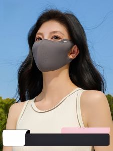 MiiOW | หน้ากากกันแดดผ้าไหมน้ำแข็งสำหรับผู้หญิง Catman หน้ากากกันแดดป้องกันรังสียูวีระดับกลาง หนาเบา ระบายอากาศได้ดี สำหรับการเดินทางและปั่นจักรยานกลางแจ้ง