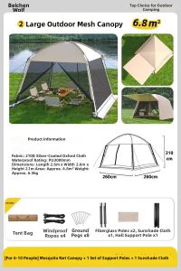 BEIANLANG | Outdoor Camping Dome Canopy 3-in-1 Rainproof Insect-Proof Sun Shade Tent