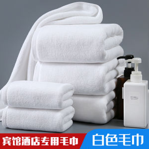 Factory Hotel Cotton Towel Batch Pedicure Bath Beauty Salon Thickened Water Absorption White Towel