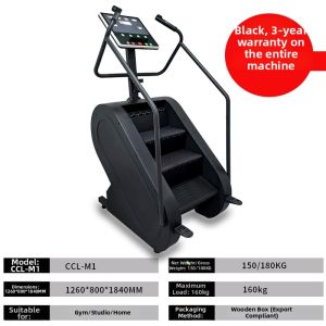Wolk Wook | Aerobic Home and Commercial Gym Climbing Machine