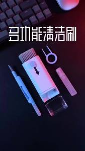 Keyboard Cleaning Brush Kit 7in1 Laptops Cleaner with Keycap Puller Multifunc Keyboard Brush Cleaning Set for Airpods Phone