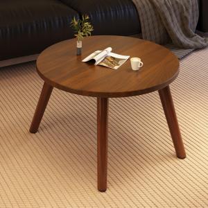 MAIYUQI | Elegant and Modern Space-saving Wooden Coffee Table