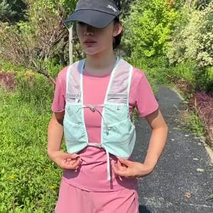 Hydration Vest Running Bag Ultralight Breathable for Bicycle Marathon Hiking [freestyle01.ph]