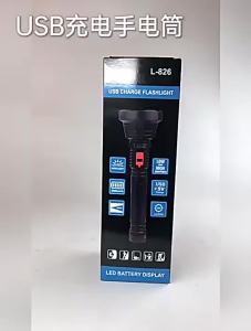 Đèn Pin LED USB Có Thể Sạc Lại Chiến Thuật Ánh Sáng Mạnh Với Màn Hình Hiển Thị Nguồn Pin Tích Hợp Cắm Trại Săn Bắn Đèn Lồng Chống Nước