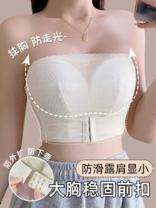 plus Size Womens Dress Hong Kong Style Inner Wear Summer 2024 Trendy Strapless Gown Luxury Lightweight Fashionable Design