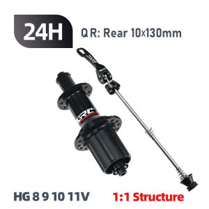 ARC 270g Road Bike Hub 1:1 2:1 Front 20 Holes Rear 24 Holes Aluminum Alloy Road Hub 4 Pawls Sealed Bearing Hub For 8 9 10 11v