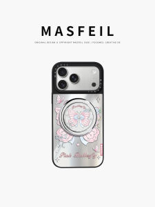 MASFEIL | Ốp Lưng Có Chân Đế Từ Cho Điện Thoại Thông Minh for iPhone