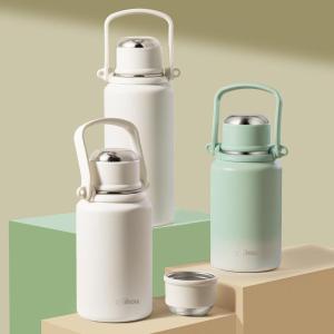 DIHUANTUO | Large Capacity School Water Bottle