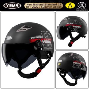 YEMA | All-Season Summer Motorcycle Helmet