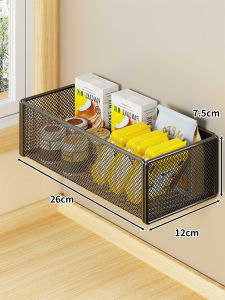 WUBUWEI | Refrigerator Magnetic Side Storage Rack