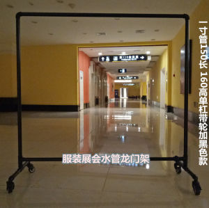 Clothing Display Rack Water Pipe Gantry Iron Floor-Standing Rack Iron Hanger with Pulley Indoor Clothes Hanger Simple Shelf