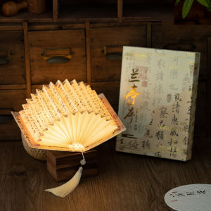 Lantingfu Creative Folding Chinese Style Fan Shaped Night Lamp Atmosphere Student Decorations Gifts Bedroom Decor Lantern