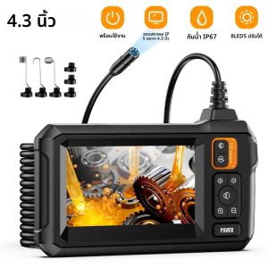 กล้อง Endoscopic อุตสาหกรรม 4.3 นิ้วหน้าจอ IPS 8 มม.HD1080P IP67 กันน้ํา 8 ไฟ LED ตรวจสอบ Borescope สําหรับท่อซ่อมรถยนต์