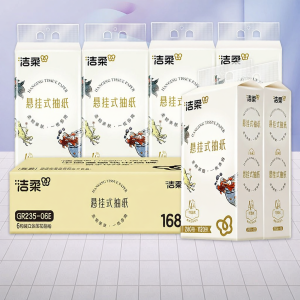 C&S | Giấy Thấm Treo