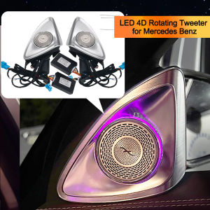Fits For Mercedes W167 W177 W205 W206 W213 W214 W222 W223 X253 X254 GLE GLS GLC A C E S OEM Molded 4D Rotating Tweeter Ambient L