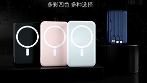 Magnetic Wireless Power Bank Battery Pack Powerbank Charger for iPhone 14/13/12