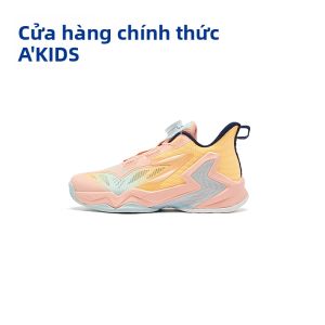 Qiaodan | Giày Bóng Rổ Cho Trẻ Em Thoáng Khí Có Nút Bấm