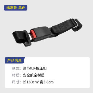 Pregnant Womens Safety Belt Car Special Car Handy Gadget Pregnant Belly Support Car Bellyband Driving Co-Pilot Anti-Strangulation Belly