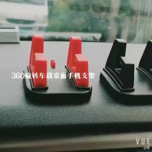 JETTING | Universal Rotatable Car Phone Holder Anti-Slip Dashboard Mount Durable Phone Stand for Daily Commute Road Trip Use