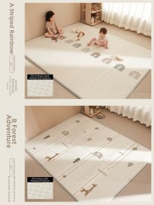 BEIESTATE | Baby Friendly Formaldehyde-free Thickened Foldable Crawling Mat