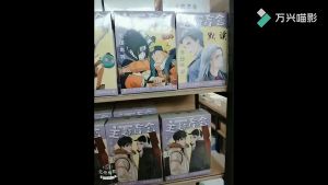 [Có sẵn] Set hộp quà mù Tiêu Chiến Xiao Zhan