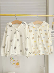 Breathable Light Childrens Air Conditioner Jacket