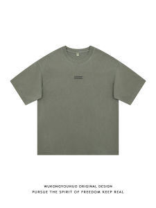 WUKONGYOUHUO | Causal Letter Print Loose T-Shirt