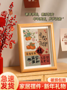 Tranh Trang Trí Phòng Khách Họa Tiết Trái Cây Mận Phong Cách Trung Hoa Mới Khung Gỗ Dày 30mm Tranh Tĩnh Vật Trang Trí Nhà