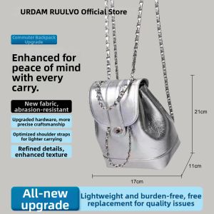 URCDN RDALVO | Simplistic Female Backpack